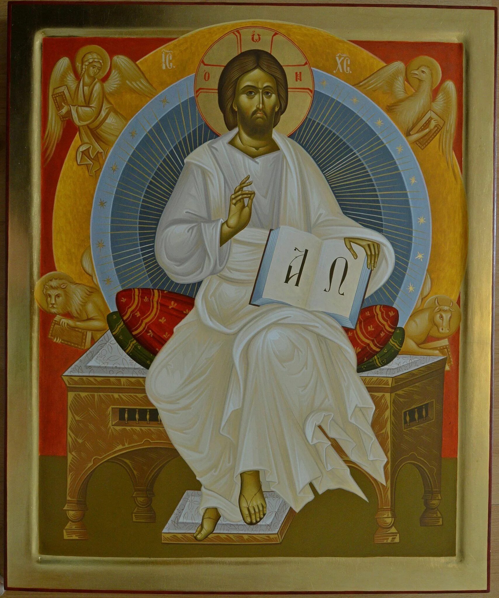 Иконарт