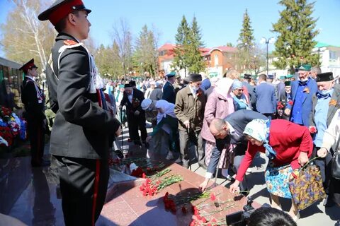 День 2018 году