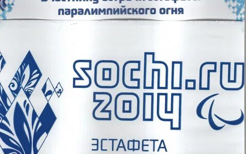 Ук провинция