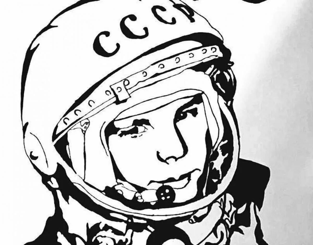 Портрет гагарина на день космонавтики. Портрет Гагарина на а4.