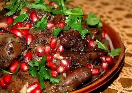 Гранат по грузински