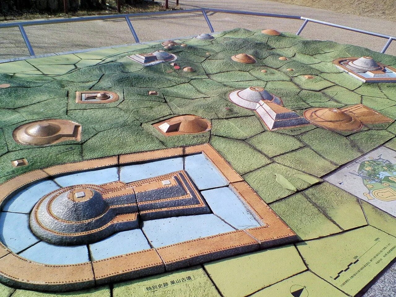 японец курган