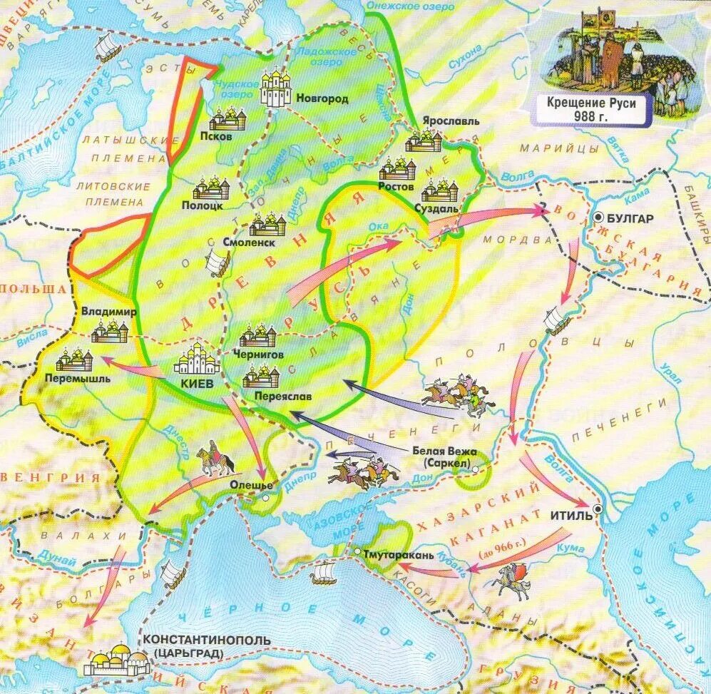 Древнерусское государство ix xii вв. Историческая карта Киевской Руси. Киевская Русь карта 10-11 век. Карта Киевской Руси в 9-12 веках. Киевская Русь карта 9-12 век.