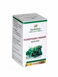 Пажитник таблетки
