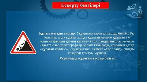 ХХХ әпкесі мен інісін қараңыз