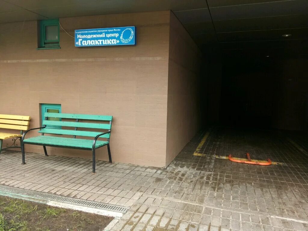 соревнования по шахматам для детей. гбу молодежный центр галактика. молодежный центр галактика. тутаев мц галактика на карте. молодежный центр галактика.