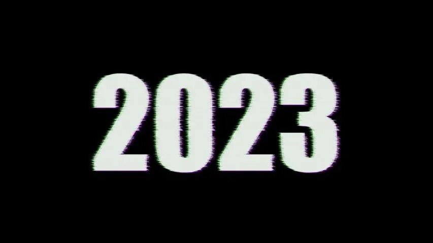 Картинка 2023. Цифры 2023. 2023 Надпись.