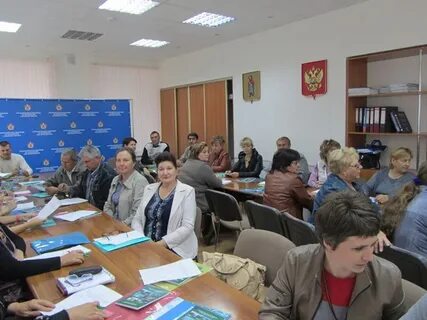 Главное управление ветеринарии