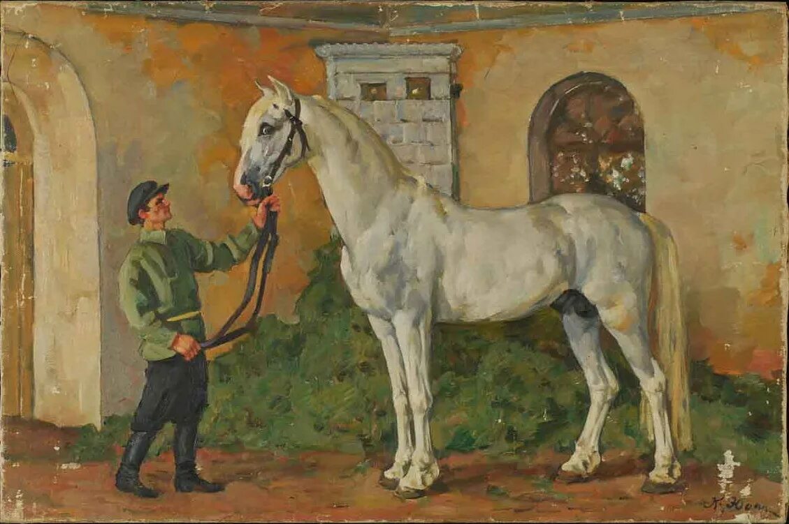 «постоялый двор купца никитина». Старый цыган. Орловский жеребец кронпринц. Нет ясель старые конюхи. Старинные конюхи.