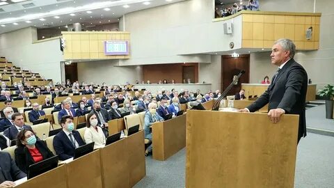 Выборы государственной думы 4 созыва