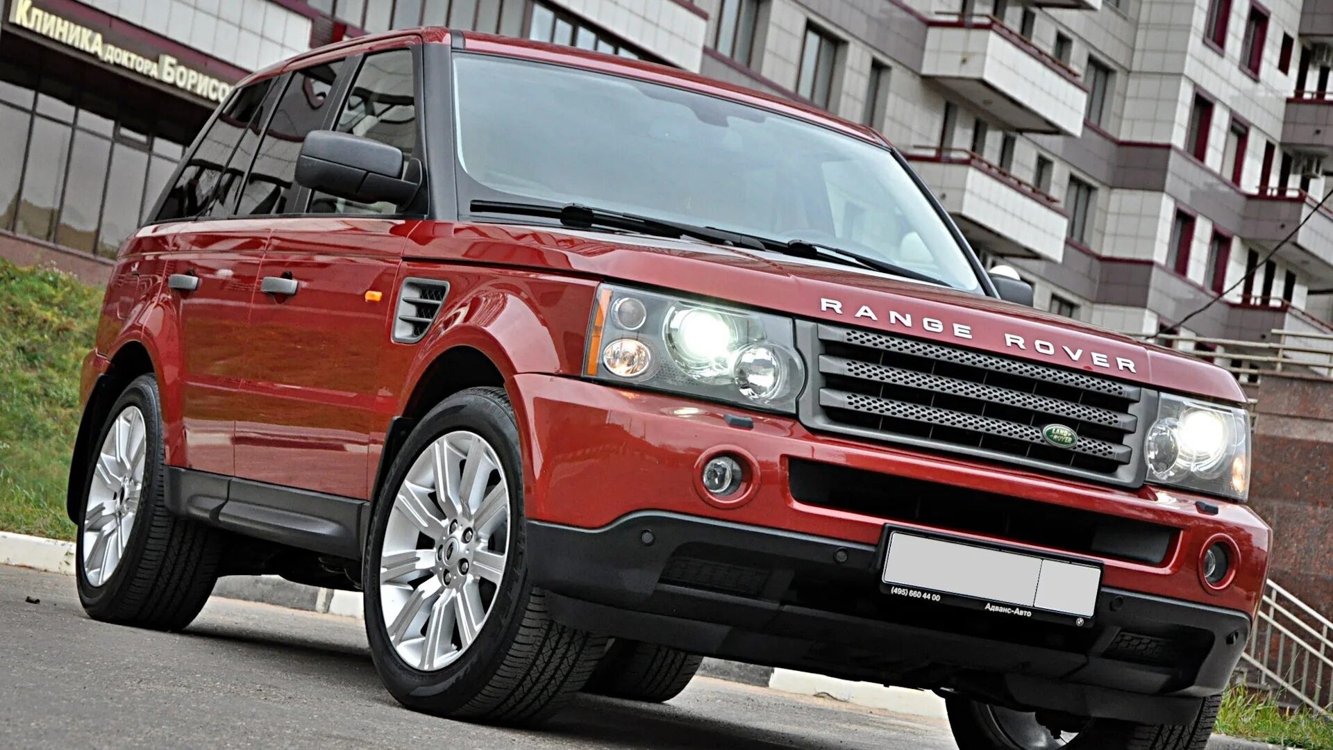 Land rover range rover sports. Рендж Ровер 2007. Range Rover 2007. Рендж Ровер спорт 2007. Range Rover Sport 2007 4.4.