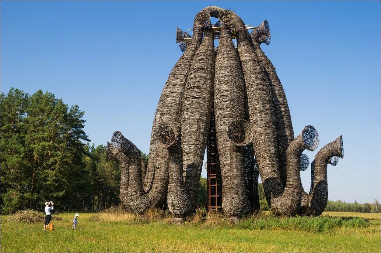 Под калугой. Под калугой