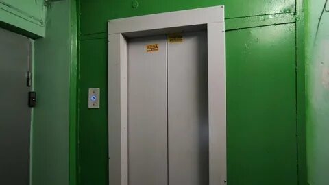 Уфа лифт