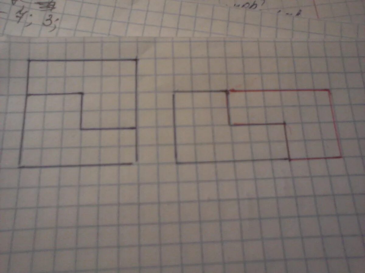 Квадрат с длинной стороны 6 см разрезали на 2 части. Квадрат с длиной стороны 6 см. Начертите прямоугольник равновеликий квадрату со стороной 6. Квадрат с диагоналями на чертеже. Квадрат с длиной стороны 6 см.