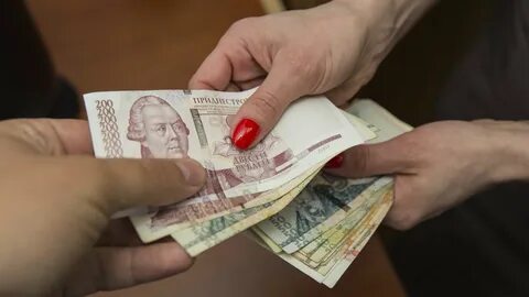 Валюта в пмр сегодня для пенсионеров