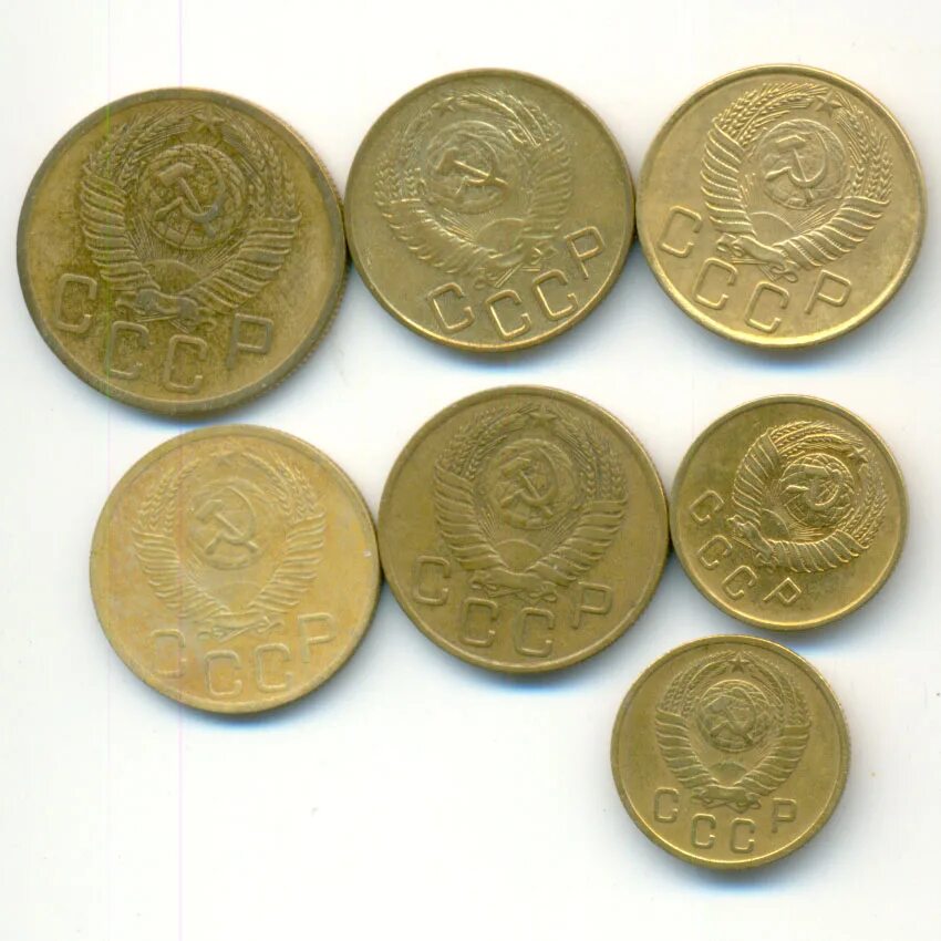 Купить 7 копеек. Двойка монет. 7 Копеек. 7 Копеек (ЦФА 6367, Скотт 6026). 136 Рублей.