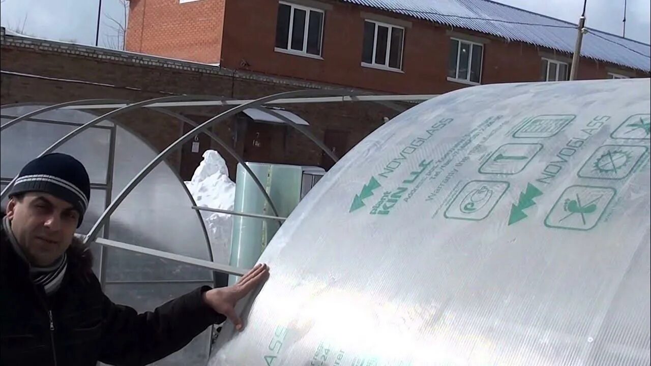 Как снимать пленку с карбоната Торцевой профиль для поликарбоната виды, инструкция по монтажу