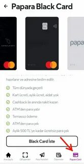 Папара карт