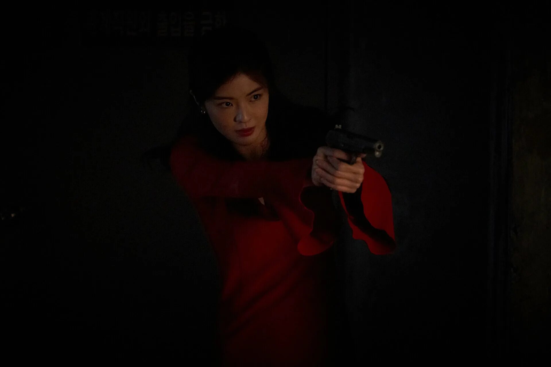 Миссия выполнима корейский фильм. Тайная миссия фильм 2013. Дорама миссии. Ким ён кван миссия выполнима. Тайные миссии.