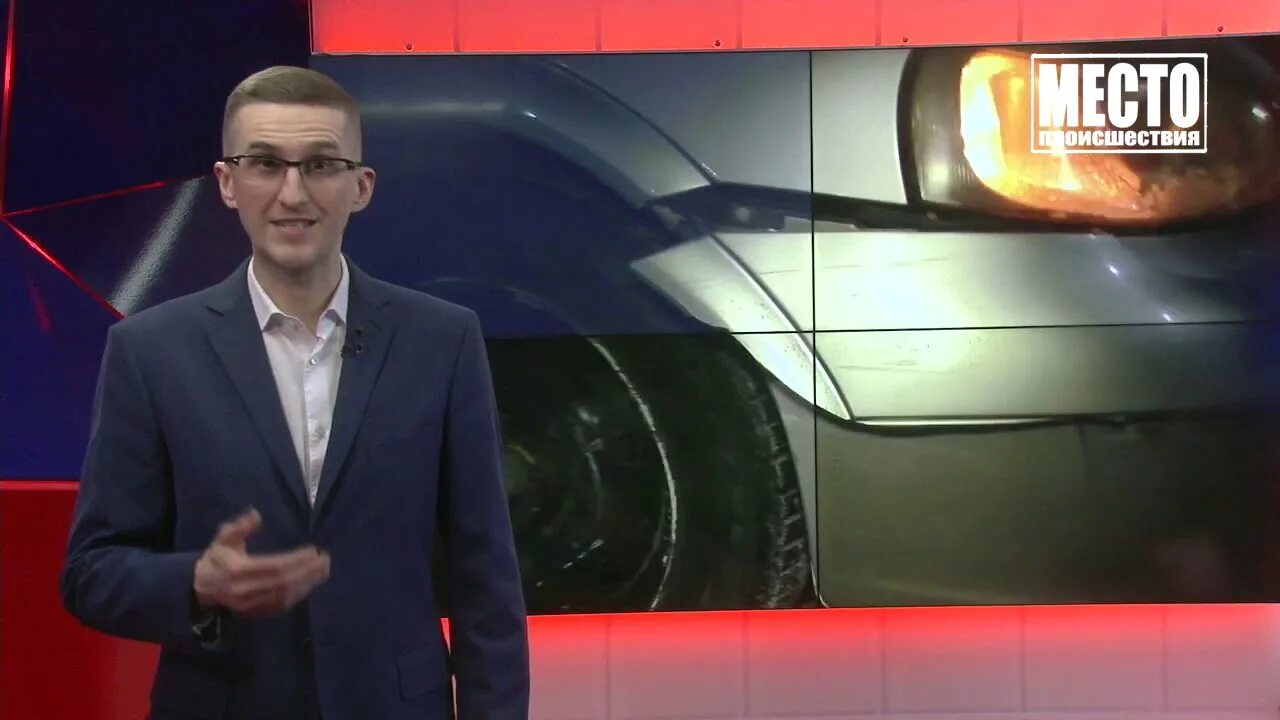 12. Киров место происшествия вчерашний выпуск. Место происшествия киров 13 10 2020. Место происшествия город киров. Место происшествия киров последний выпуск сегодня.