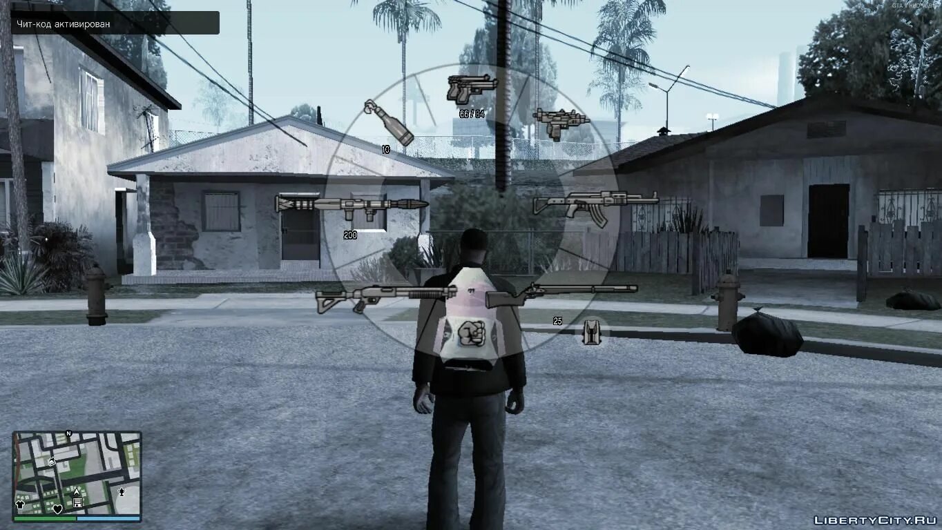 Гта сан мод на 1 лицо. HUD оружие San Andreas. GTA SAMP HUD. Next Gen ГТА Сан андреас. GTA sa GTA V HUD.