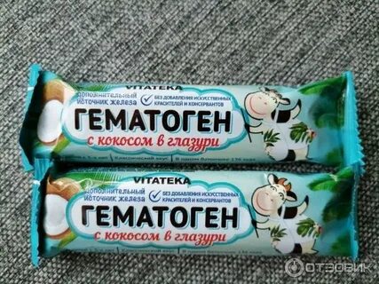 Гематоген с кокосом