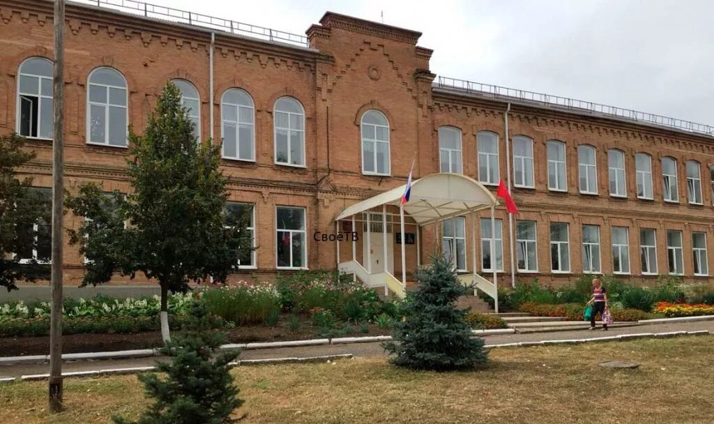 Александровское село школа