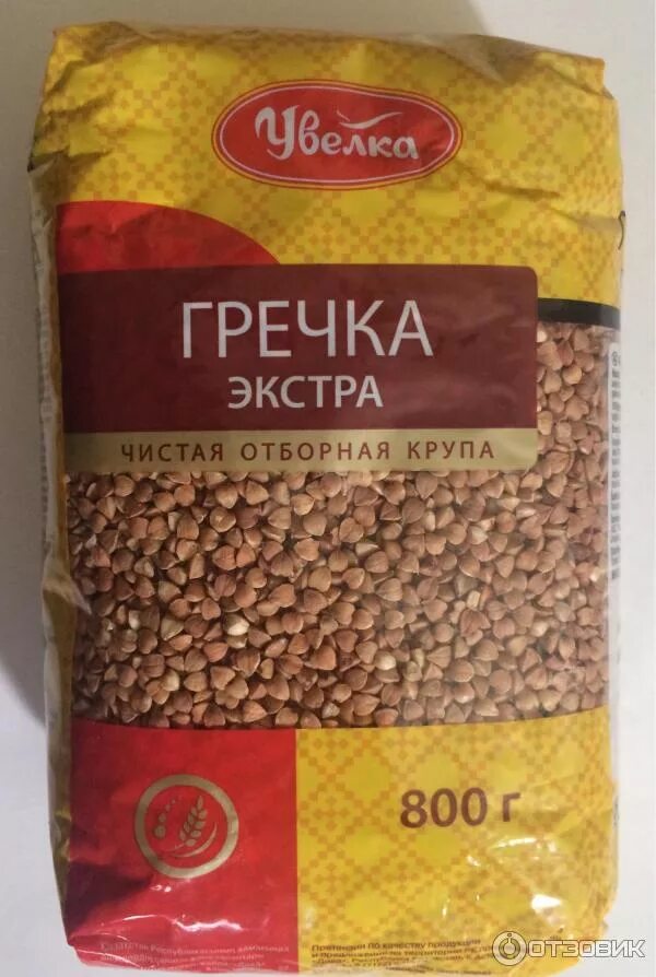 Крупа гречневая в пакет. Гречка упаковка. Крупа гречневая 2 сорт. Крупа гречневая ядрица, 800 г. Крупа в упаковке.