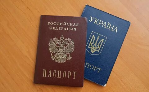 Гражданство крыма
