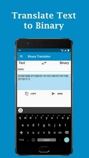 Binary перевод