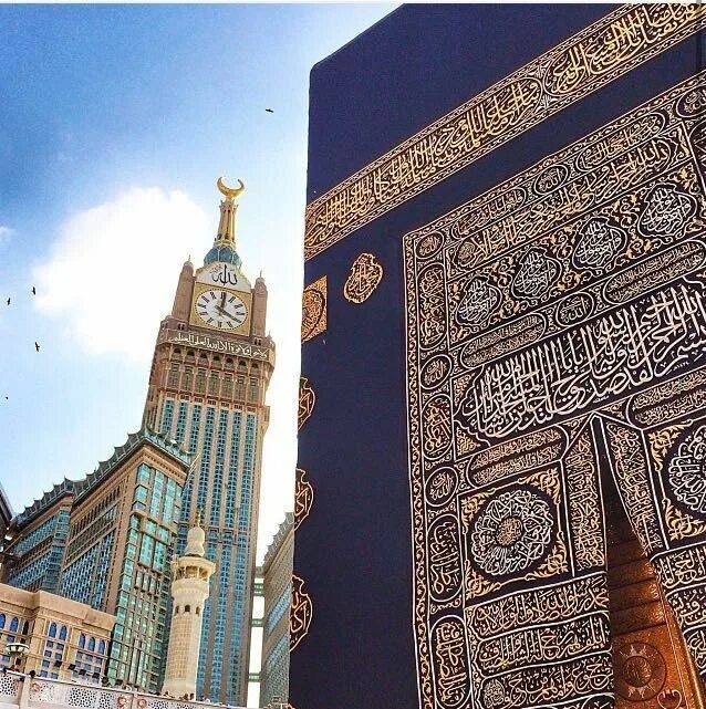 Makkah дом Аллаха. Медина мечеть Коран. Саудовская Аравия красивые места. Поставить коран в мекке