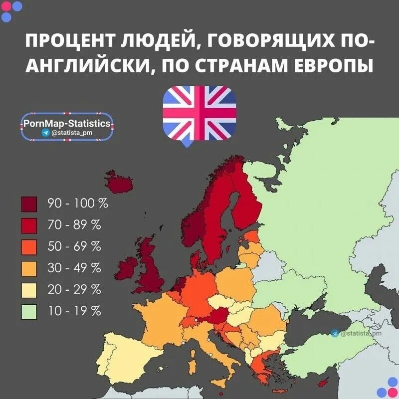 Карта атеизма в мире. Человек с процентом. Статистика атеистов в мире. Карта атеистов в мире.