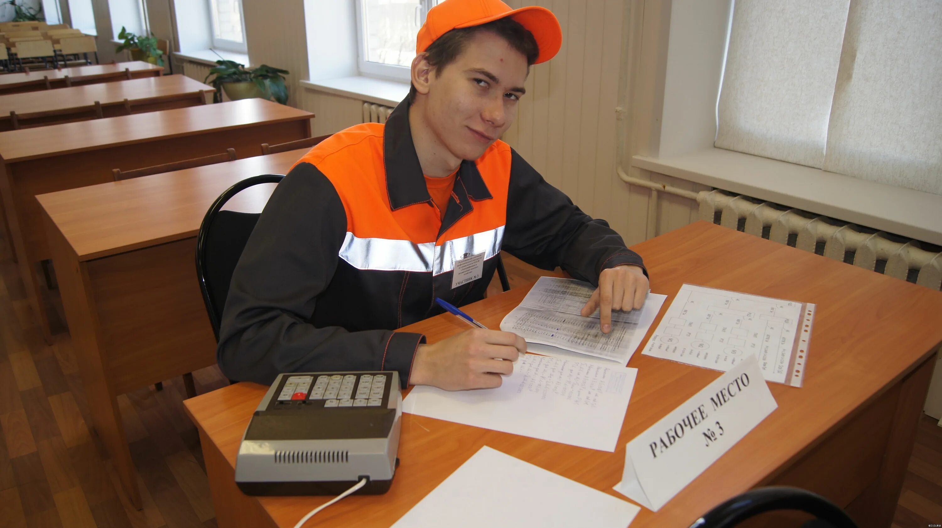 учхоз краснослободск колледж. краснослободский техникум. яхромский аграрный колледж новосиньково. техникум в краснослободске мордовия. краснослободский медицинский колледж.