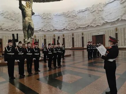 Кадетский 10 класс
