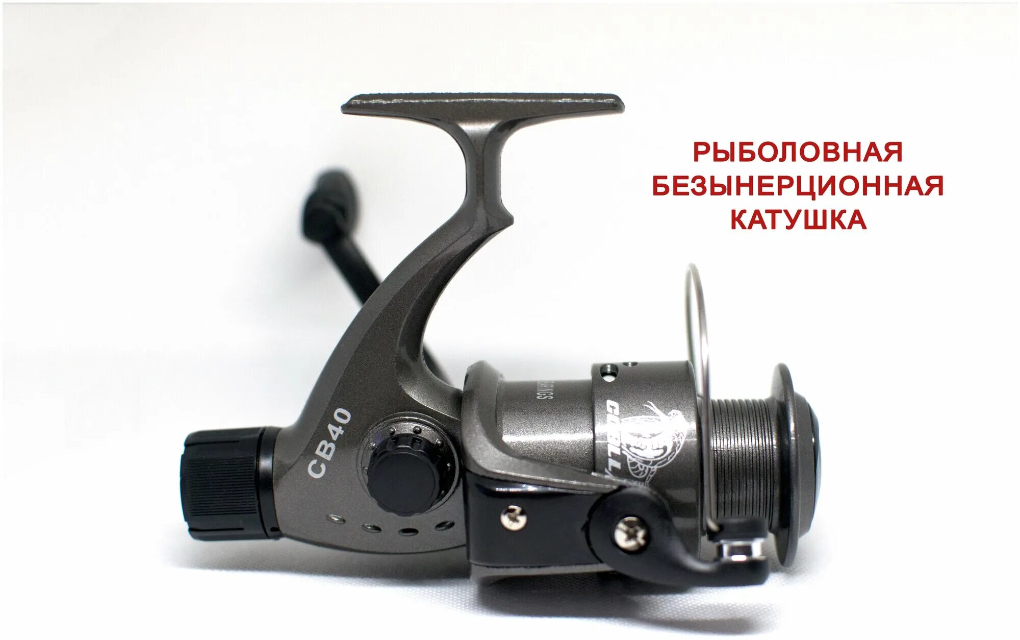 Катушка aqua aragos pro 2000. Катушка aqua aragos 1000 (1bb). Подшипники для рыболовных катушек. Катушка для спиннинга на алиэкспресс. Кувалда безынерционная 3000 г с ручкой.