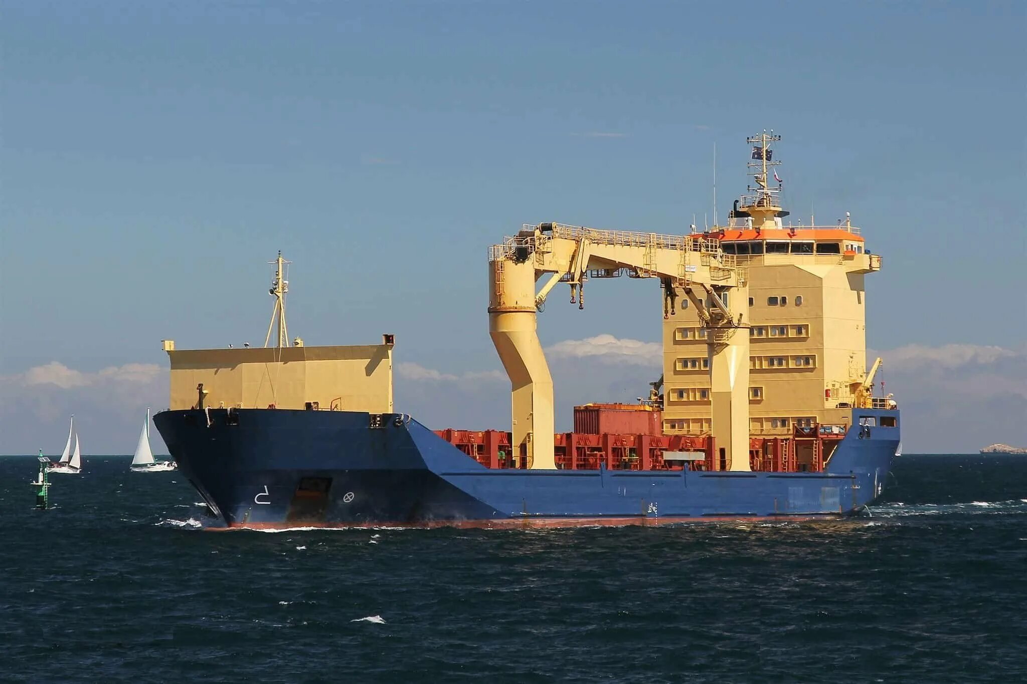 Cargo vessel