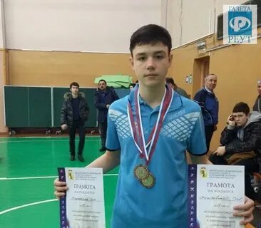 Теннис реутове