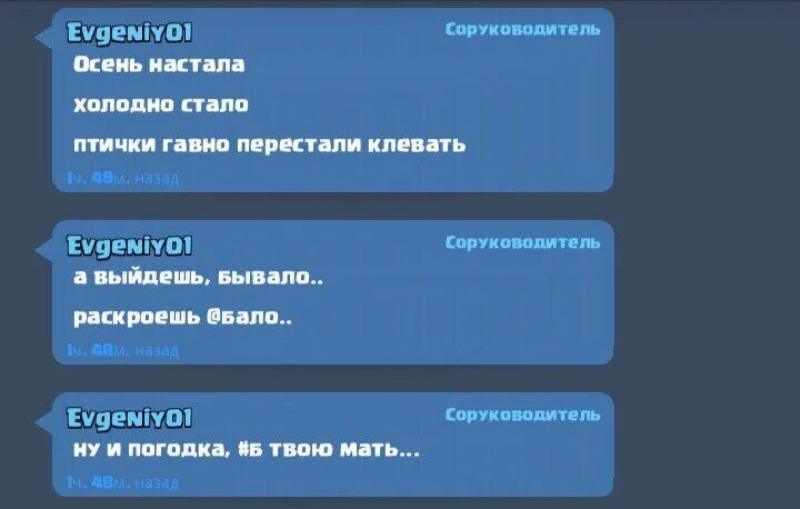 Стихотворение стало холодно. Стали дни холоднее и от птичьего крика в сердце. Сссти. Стихотворение поспевает брусника стали. Стих осень настала холодно стало птички.