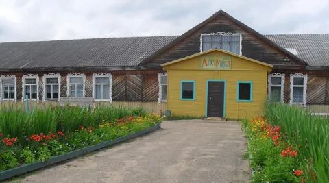 Павино костромская