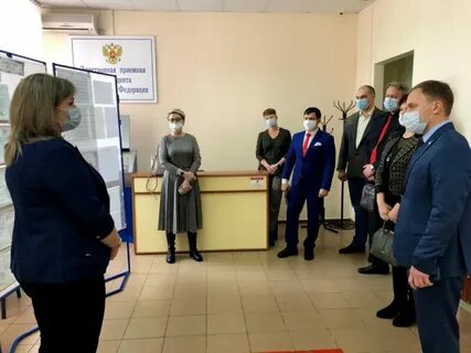 Таганрог зерноград