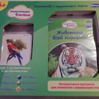 Ремонт умницы