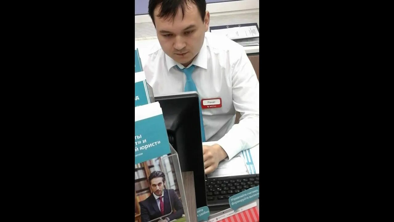 Петр александрович барзов мтс банк фото МТС-банк объявил о кадровых назначениях в руководстве