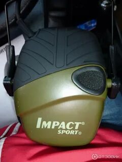 Impact sport