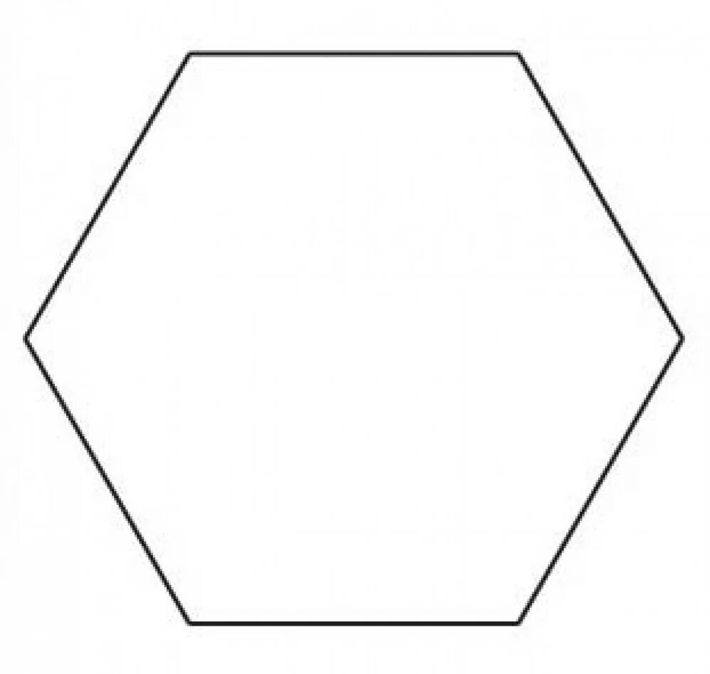 006r04387. Шестиугольник 5на5. Hexagon 2.5. Гексагон 6 угольник. Шестигранник фигура.