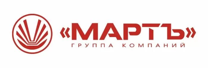 Группа восьмая марта 90х. Ооо марта. Ооо март. Ооо март. Восьмая марта группа.
