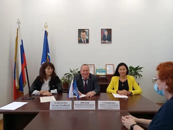 Загс йошкар-ола. Набережная амстердам в йошкар-оле. Йошкар-ола столица республики марий эл. Рбк йошкар ола. Набережная кокшаги йошкар-ола.