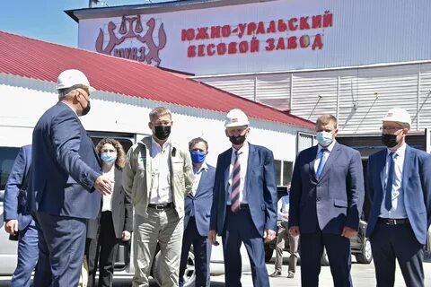 Вес заводы