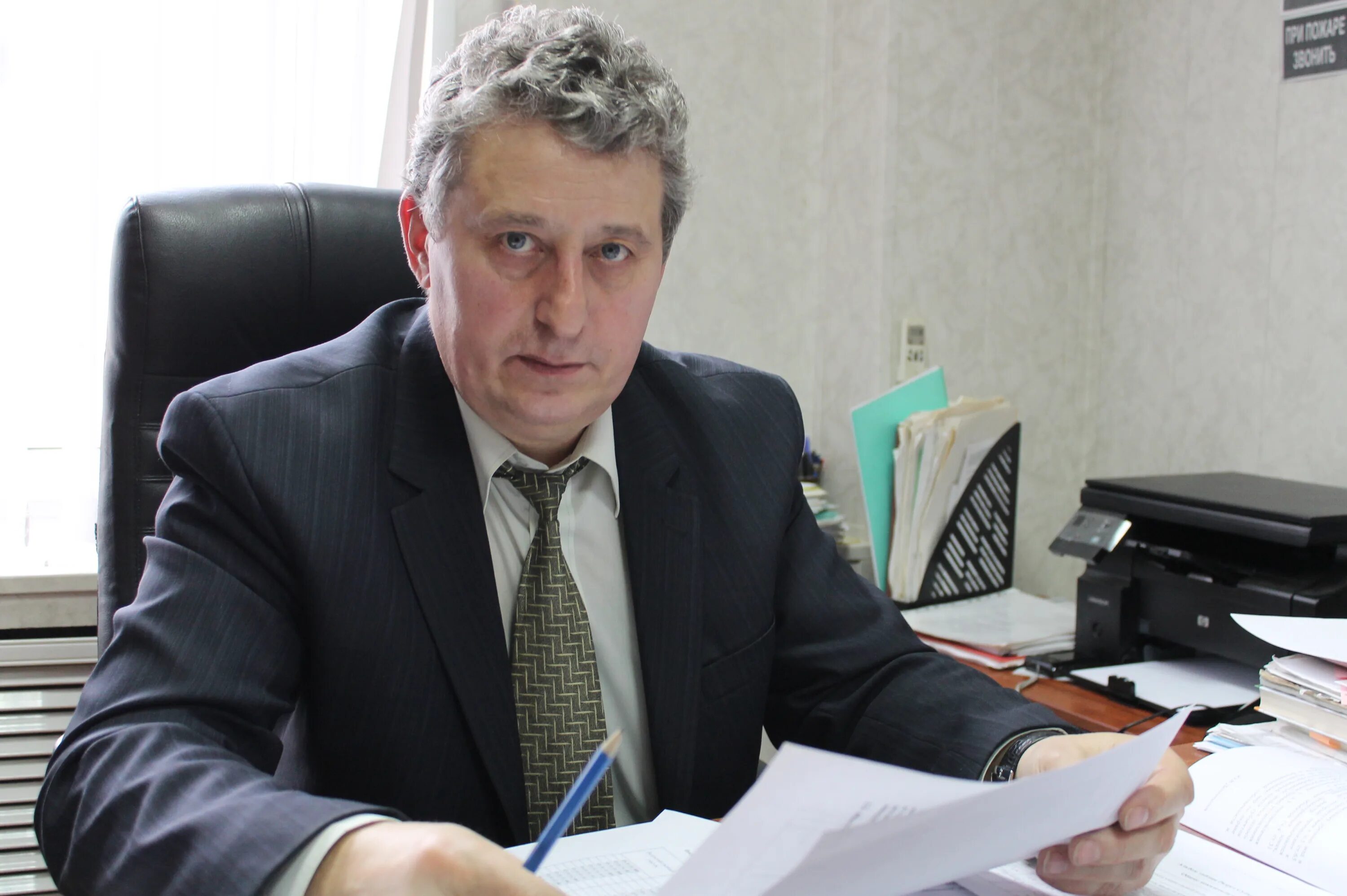 Руководитель отдела водных ресурсов. Руководитель отдела водных ресурсов