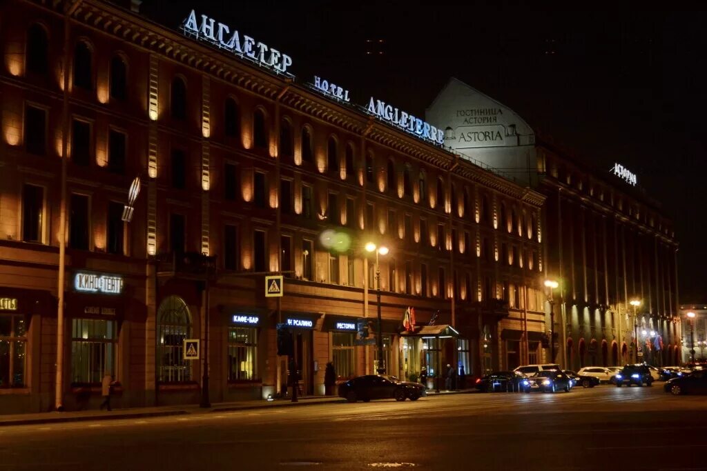 Англетер это. Астория и англетер санкт-петербург. отель англетер питер. гостиница англетер и астория. ленинградская гостиница англетер.