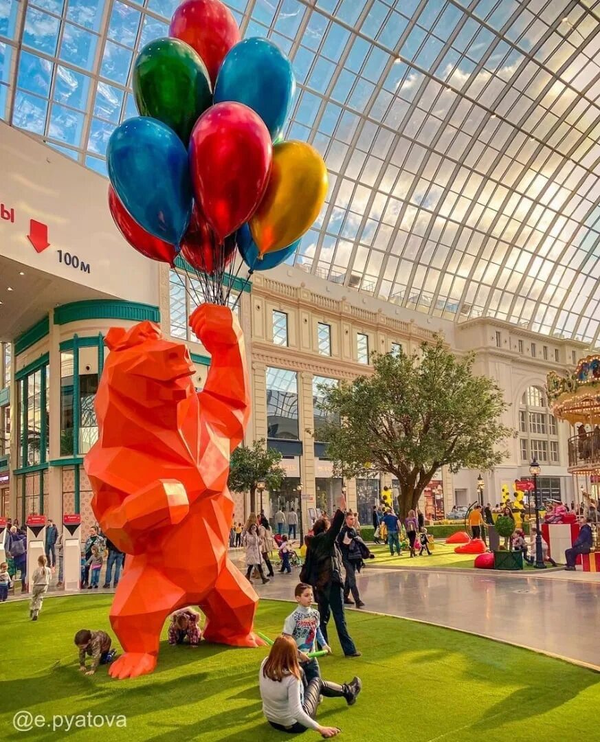 Парк аттракционов в Москве остров мечты. Dream Island Park Москва. Проспект Андропова парк развлечений остров мечты. Новый парк в Москве остров мечты.